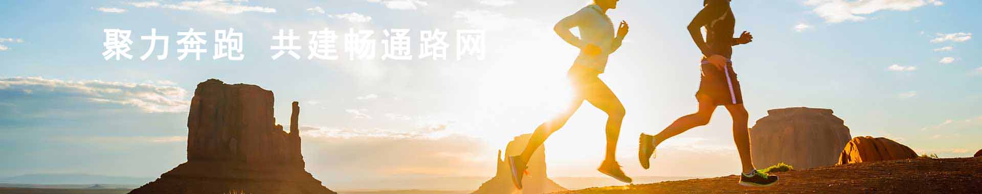 豪潞電話13500003781