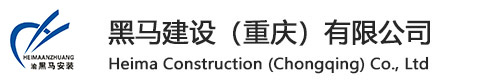 太陽(yáng)能燈